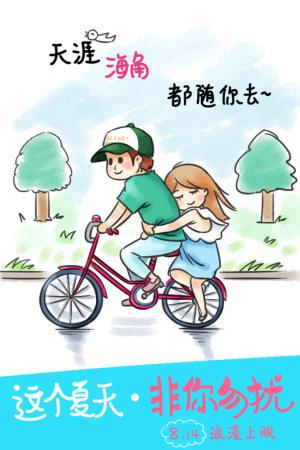 波士顿学院文凭毕业证怎么制作